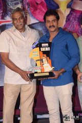 Jakkanna Movie Platinum Disc Function
